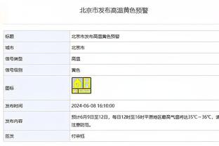 好家伙！一场3v3 场上五老詹？